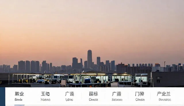 市场拓展中覆盖制造的适用条件与选择依据